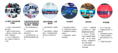 意向合做金额冲破50