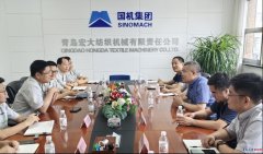 赋能智能制制转型升级”为