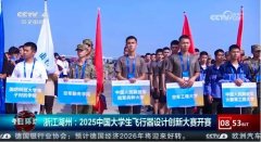 <b>1个单项第一名、2个单项第二名、1个单项第五名</b>